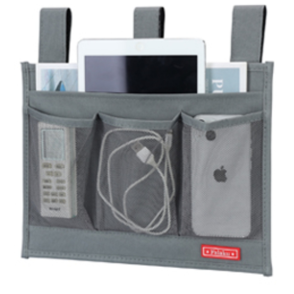 Falaku hanging bedside caddy/organizer.